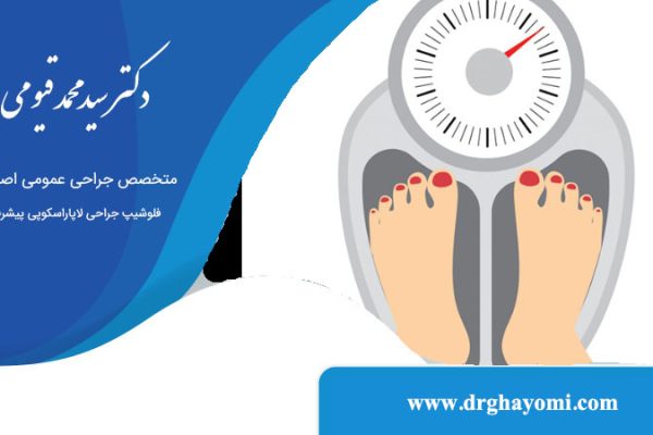 علل چاقی در نوجوانان