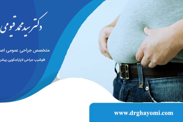 بهترین عمل برای کوچک کردن شکم