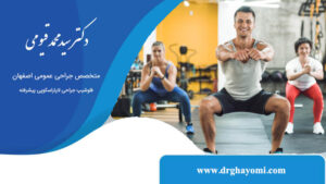 ورزش بعد از جراحی لاغری