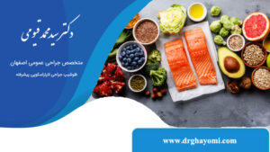 رژیم غذایی بعد از لاپاراسکوپی شکم