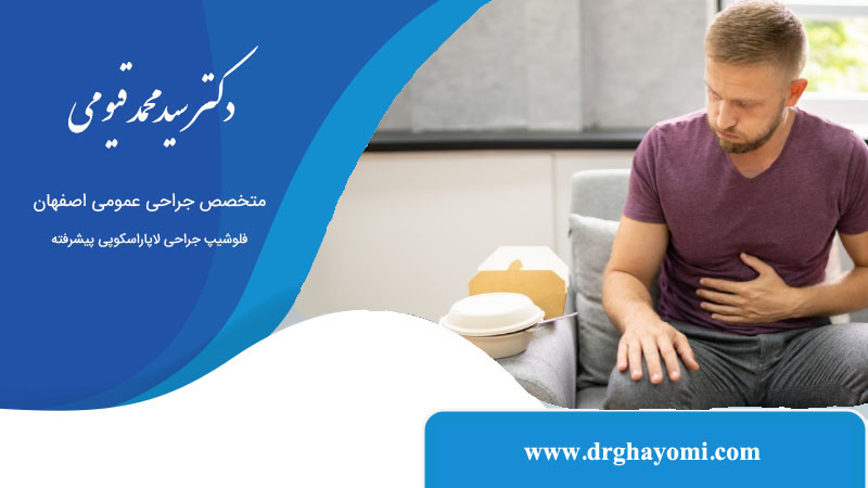 بعد از عمل آپاندیس چه بخوریم