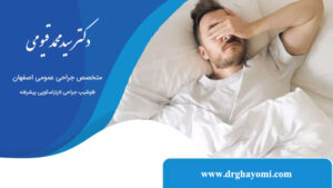 تاثیر کاهش وزن روی خواب