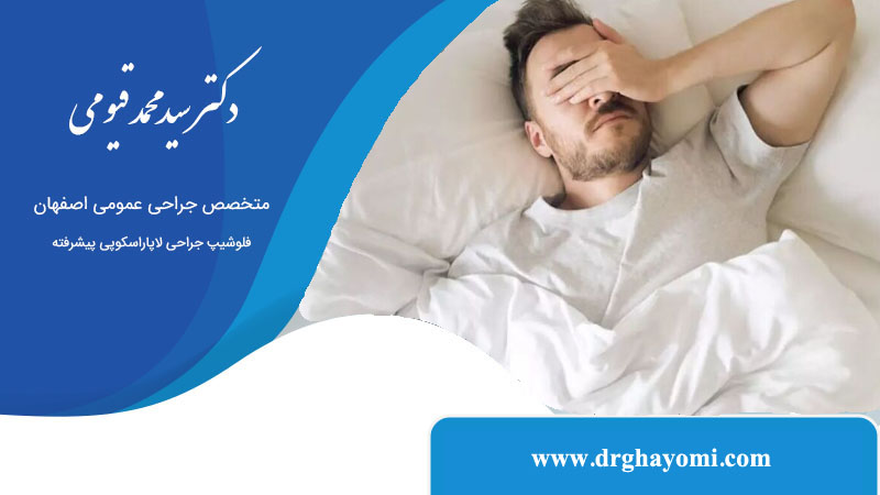 تاثیر کاهش وزن روی خواب